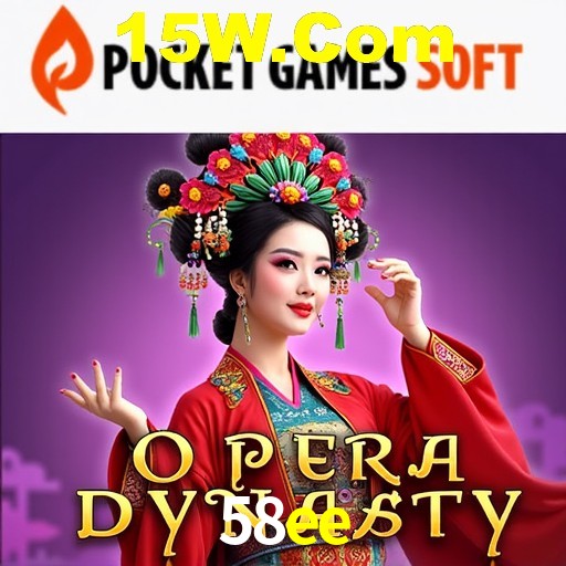 Descubra a Magia dos Jogos de Arcade no 58ee